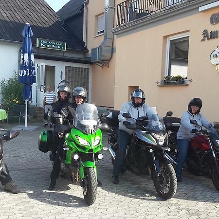 Gasthaus Am Brunnen Illerich エクステリア 写真